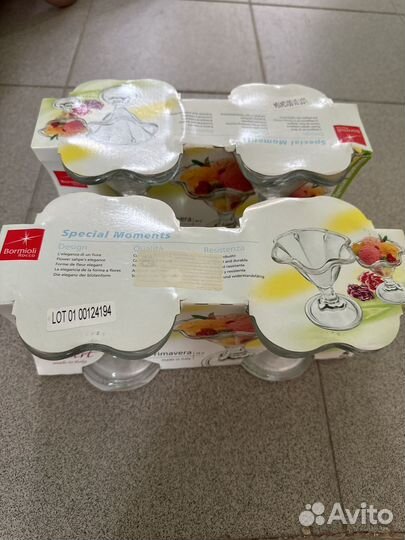 Креманки bormioli новые