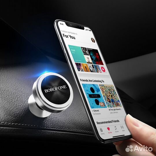 Автомобильный держатель Borofone BH5*Магазин