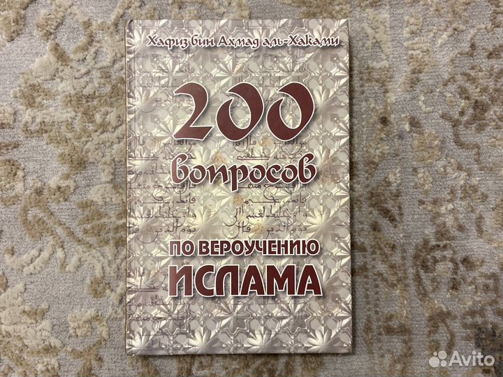 Книги психология саморазвитие