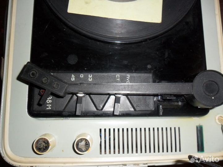 Электрофон 