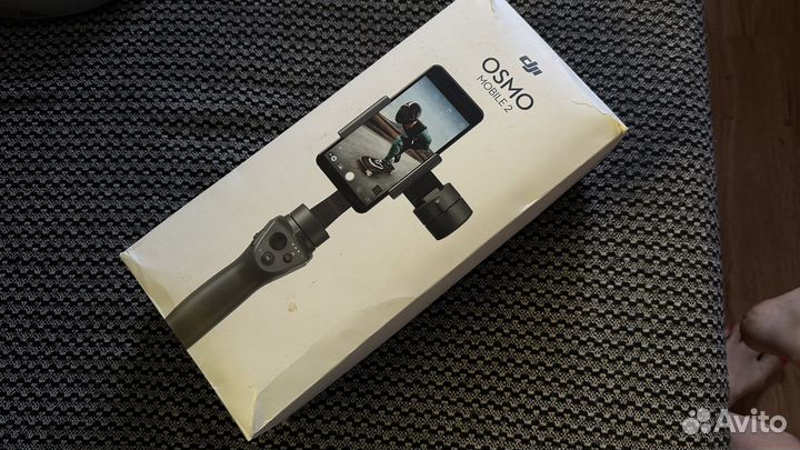 Стабилизатор для съемки