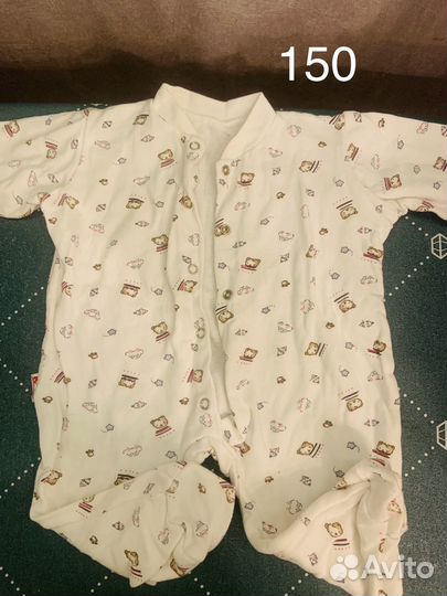 Детские вещи