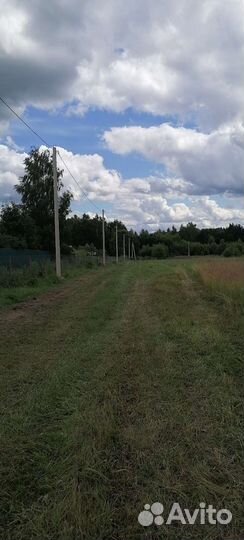 Установка опор лэп