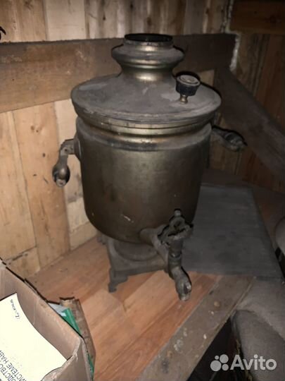 Самовар угольный