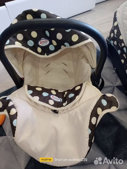 Коляска 3 в 1