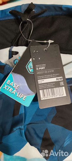 Плавки-шорты MadWave X-pert M0227 03 4 X1W