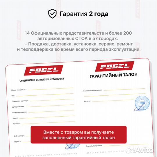 Пневмобаллон для BMW X5 E53 рестайлинг Задний