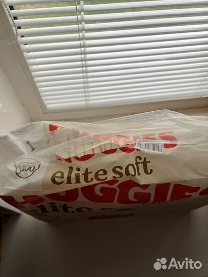 Подгузники