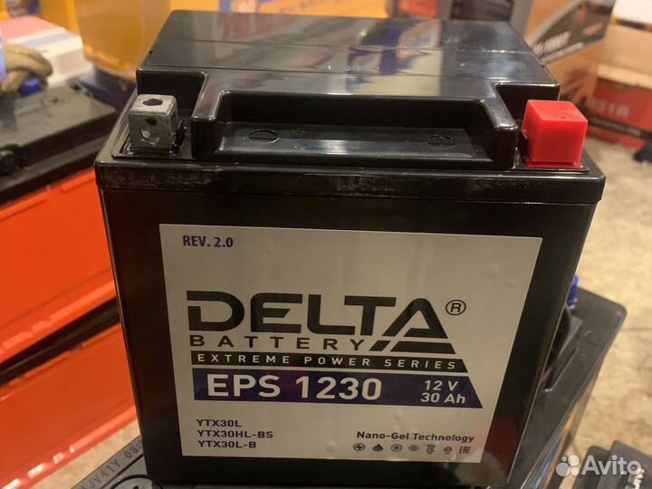 Delta EPS 1230