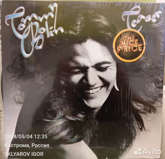 Tommy Bolin -Teaser /LP