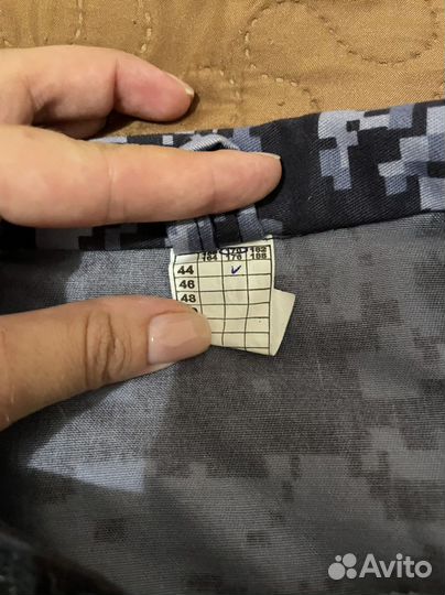 Камуфляжная форма/ форма кинолога/военная форма