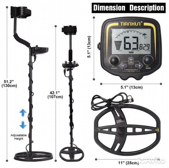 Металлоискатель tianxun tx850