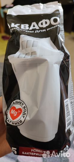 Фильтр для воды аквафор