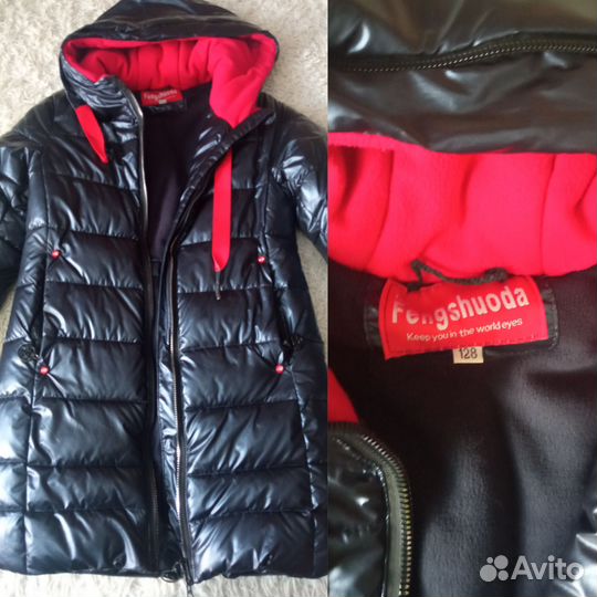 Пуховик зимний