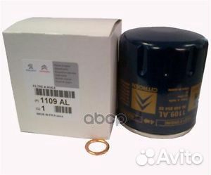 Фильтр масляный Citroen/Оригинал/ 1109AL Peugeo