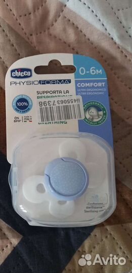 Соска/пустышка chicco силиконовая 0+