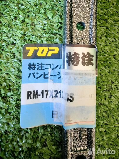 Ключ трещоточный TOP 17x21 Япония