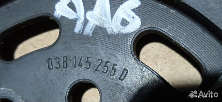 Шкив гур Passat b5