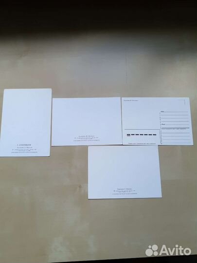 Открытки СССР Юрасовой, Варламовой, Грудининой и