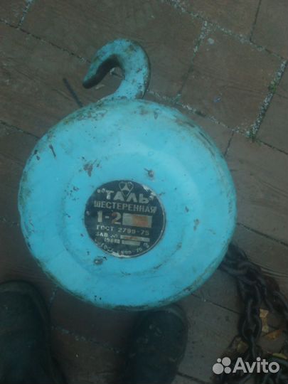 Лебедка ручная