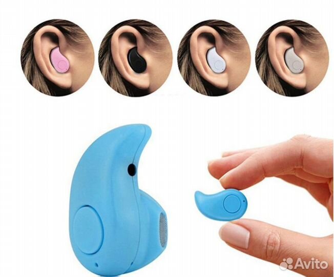 Bluetooth гарнитура