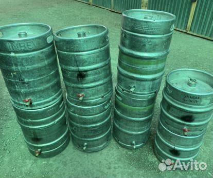 Кеги пивные