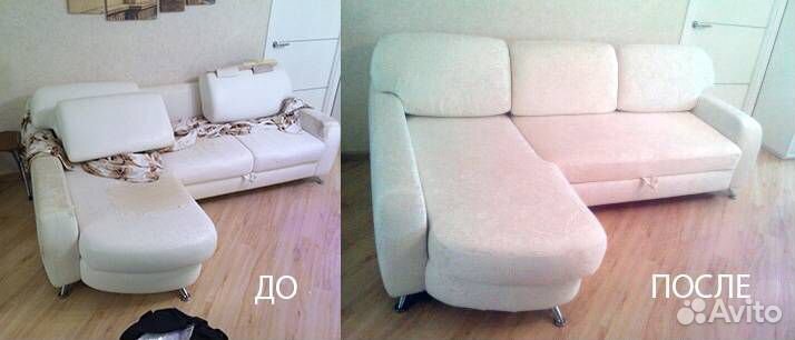 Перетяжка и ремонт мягкой и не только мебели