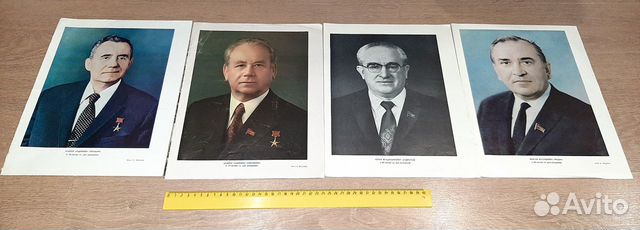 Фоторепродукции известных людей России и СССР