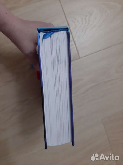 Книга на обмен