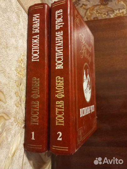 Собрание сочинений Г. Флобера