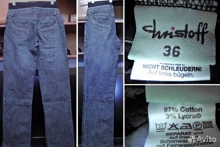 Джинсы для беременных 40-42