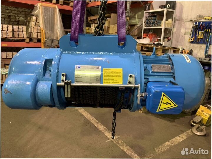 Таль электрическая тор