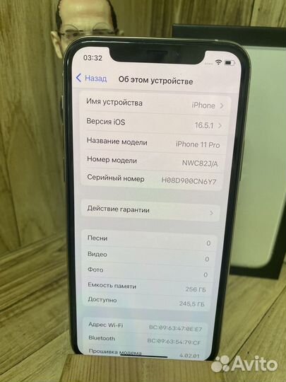 iPhone 11 Pro 256Gb Silver