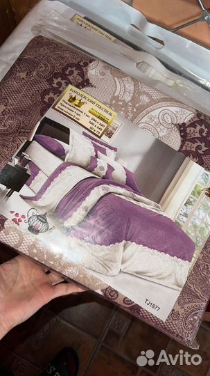 Ткань полисатин