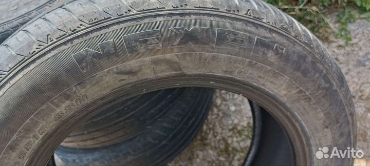 Nexen N'Blue Eco 185/65 R15 88H