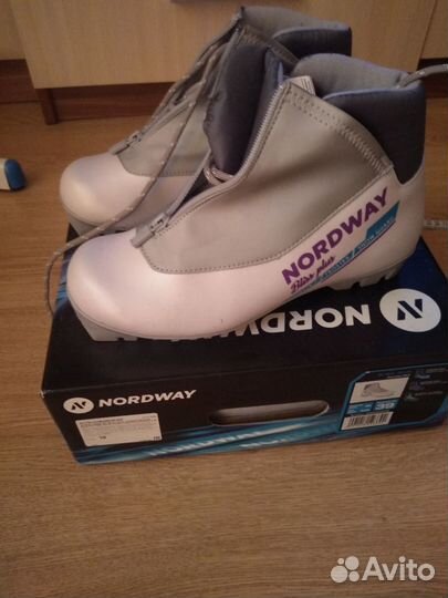 Лыжные ботинки