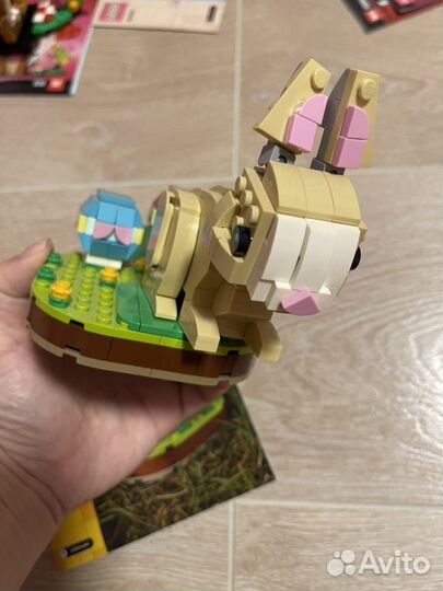Lego 40463 Пасхальный кролик
