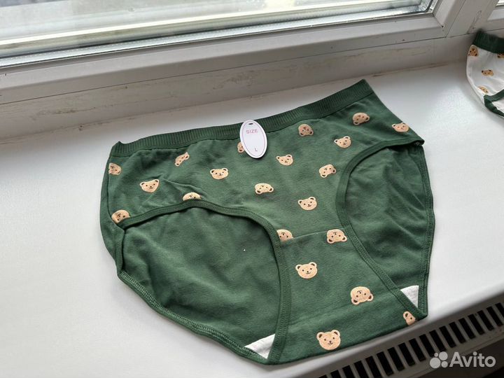 Хлопковые трусы