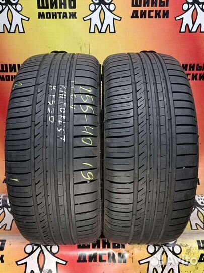 Kinforest KF-550 255/40 R19 100V