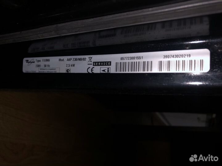 Духовой шкаф встраиваемый Whirlpool