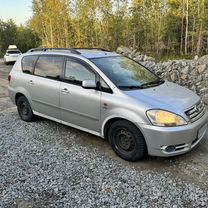 Toyota Avensis Verso 2.0 MT, 2002, 330 510 км, с пробегом, цена 670 000 руб.