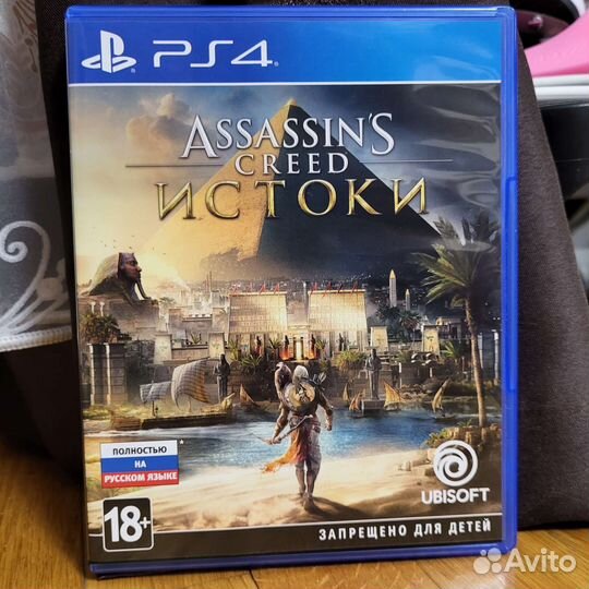 PS4 Assassin's Creed Origins