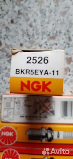 Свечи зажигания ngk 2526 bkr5eya-11