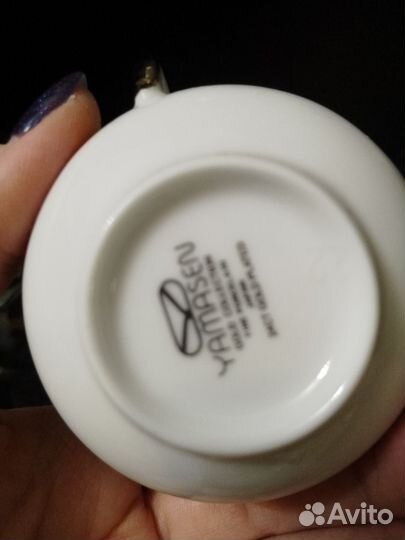 Кофейная пара новая