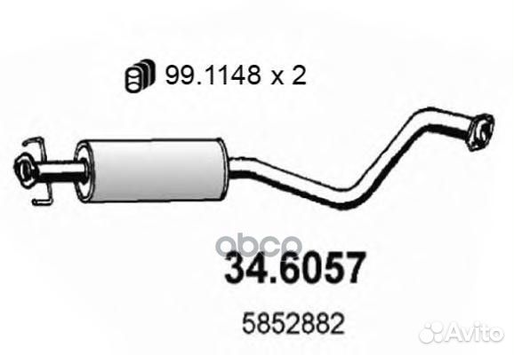 Резонатор глушит. Opel Vectra 1.6I 16V 9/1995 3
