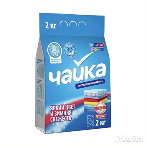 Стиральный порошок Беларусь/ Мара, SunDay, Чайка