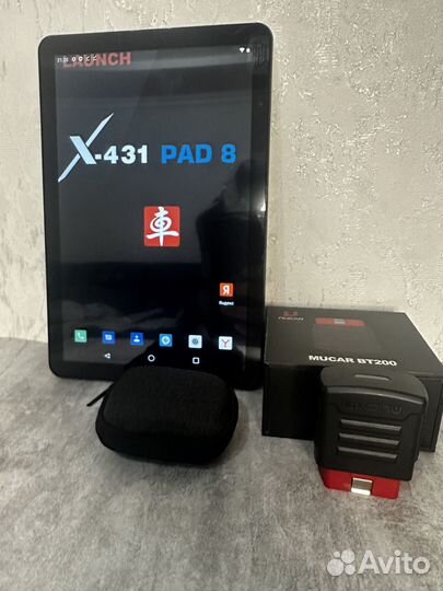 Лаунч х431про5s Диагностический сканер с Планшетом