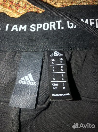 Для футбола