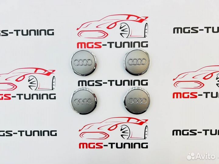 Колпачки на колеса Audi Silver 69мм