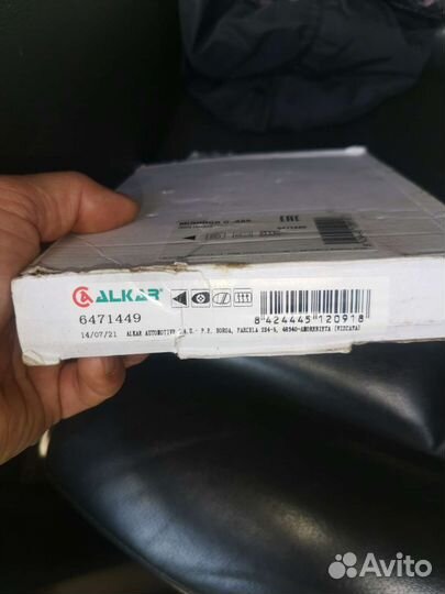 Зеркальный элемент шевроле левый каптива с140